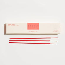 Load image into Gallery viewer, Smoked Cherry– HI-FI Incense Sticks