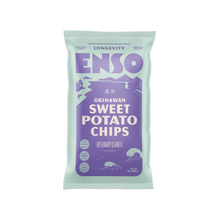 Load image into Gallery viewer, Okinawan Sweet Potato Chips | Rosemary &amp; Garlic: 3oz / 12 pack