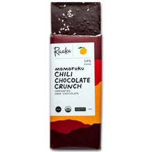 Load image into Gallery viewer, Momofuku Chili Chocolate Crunch - Limited Edition Batch