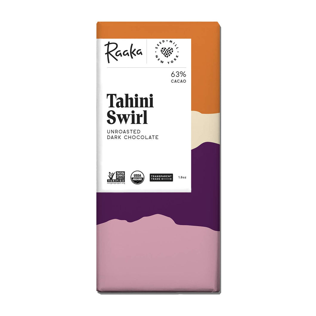 Tahini Swirl Chocolate Bar - Limited Batch
